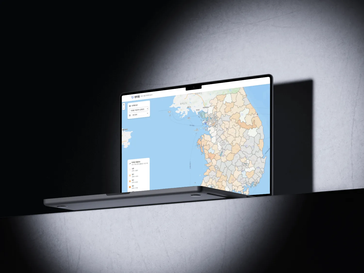 Dentimap